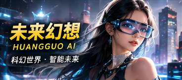 时间修补店